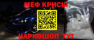 jwh Будённовск
