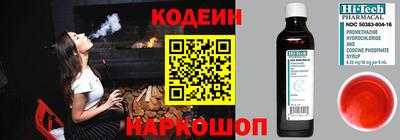 кокаин перу Кумертау