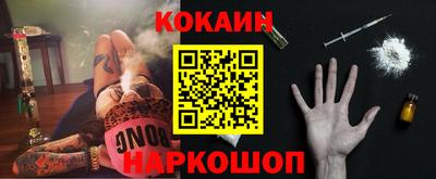 2c-b Бугуруслан