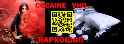 jwh Будённовск