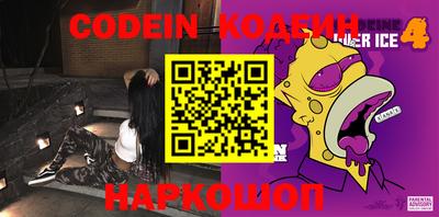 марки lsd Кулебаки