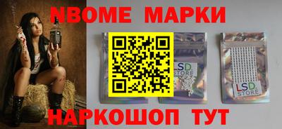 прущий лед Бузулук