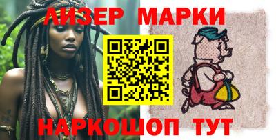 jwh Будённовск