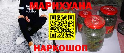 2c-b Бугуруслан