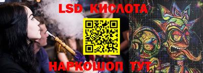jwh Будённовск