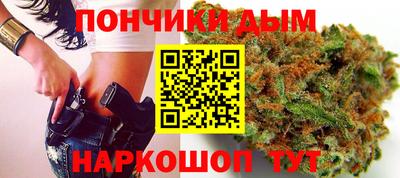 прущий лед Бузулук