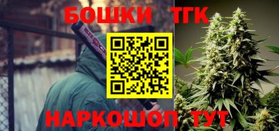 мескалин Кунгур