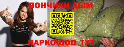 2c-b Бугуруслан