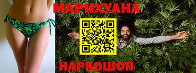 2c-b Бугуруслан