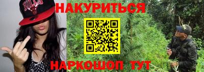 jwh Будённовск