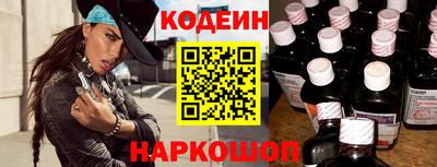 jwh Будённовск