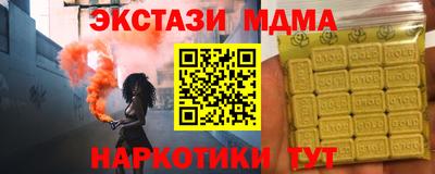 jwh Будённовск