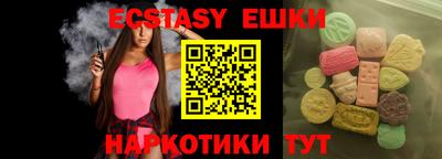 jwh Будённовск