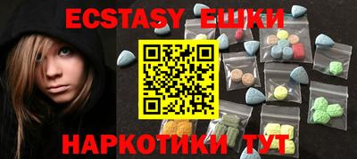 jwh Будённовск