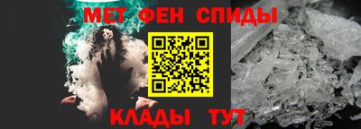 jwh Будённовск