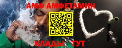 jwh Будённовск