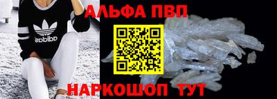 jwh Будённовск