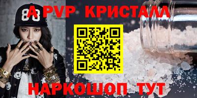 jwh Будённовск