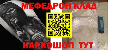 jwh Будённовск