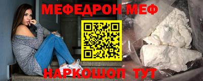 jwh Будённовск